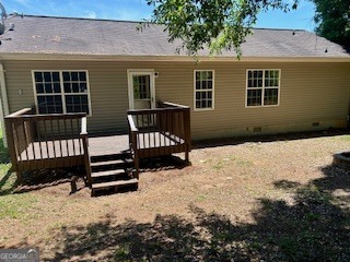234 Jamie Court Winder GA 30680