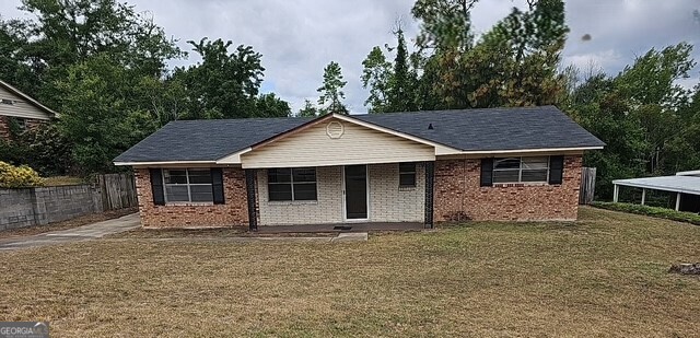 3211 Tate Road Augusta GA 30906