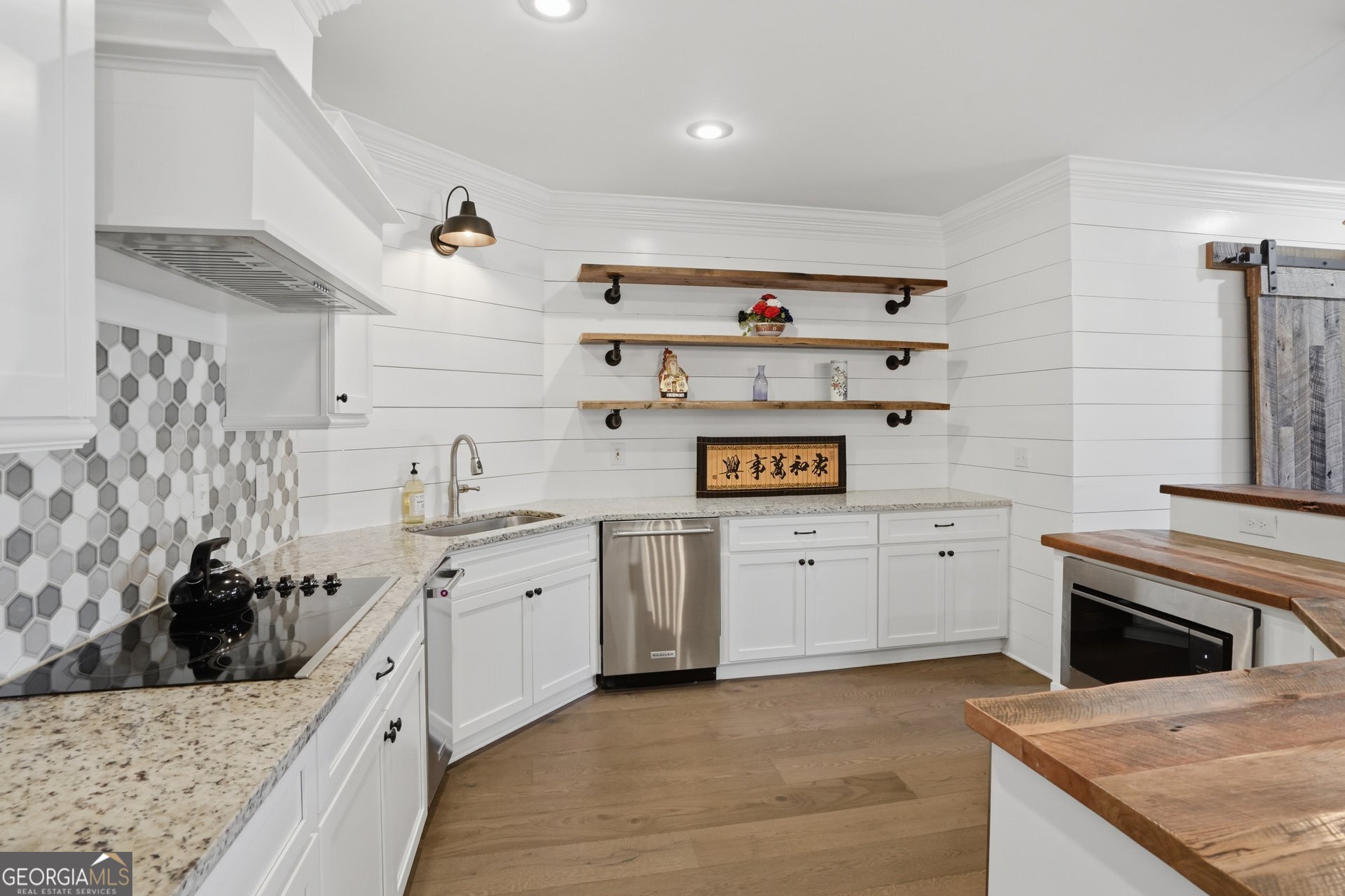 13488 Hipworth Road Alpharetta GA 30004
