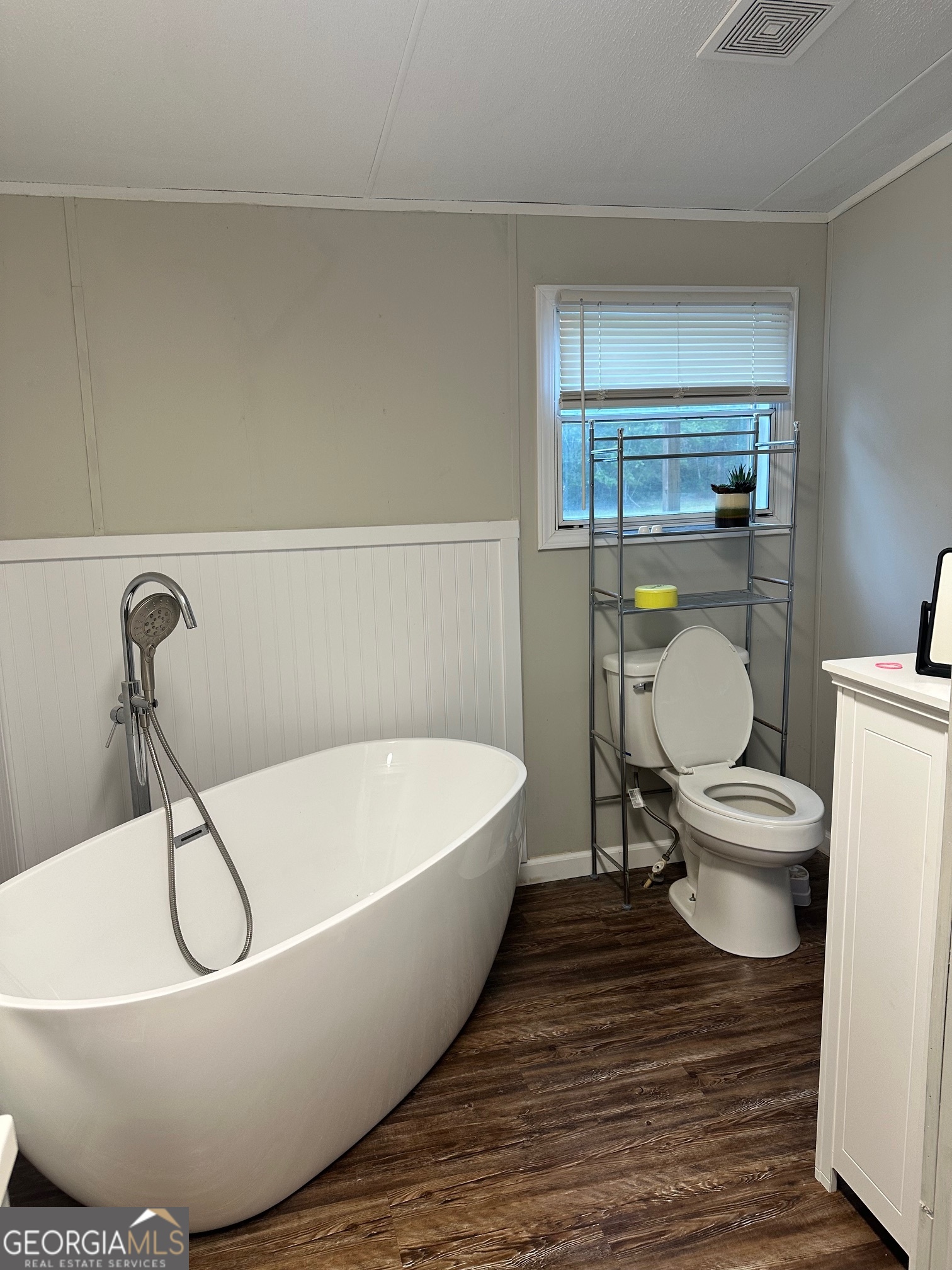 216 Skye View Drive Statesboro GA 30458