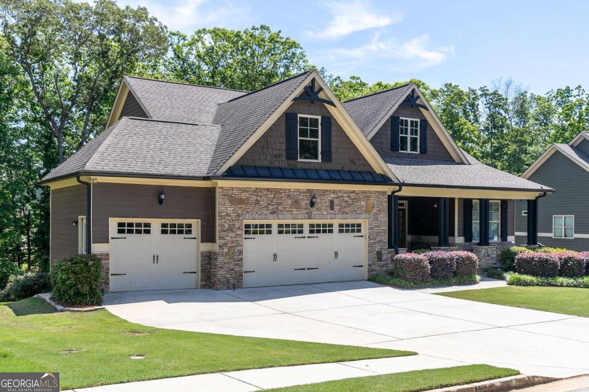 601 Hanover Drive Villa Rica GA 30180