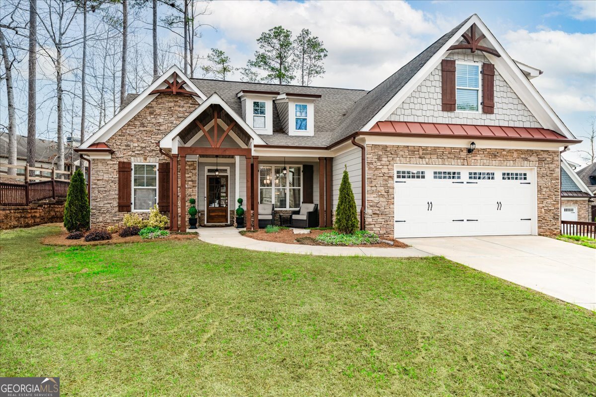 39 Stockton Place Villa Rica GA 30180