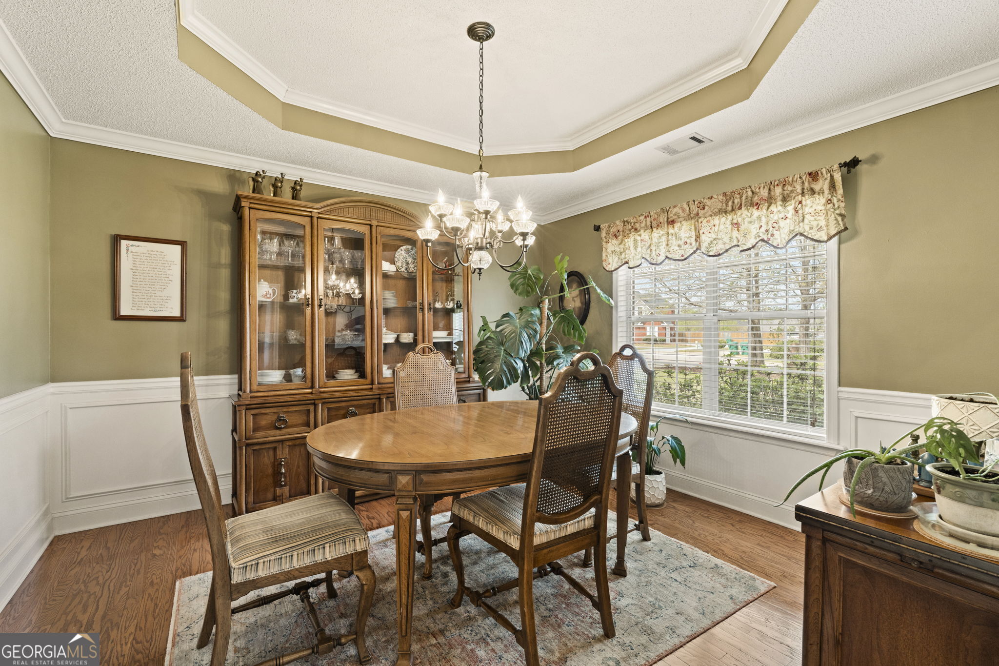 109 Ashley Court Warner Robins GA 31088