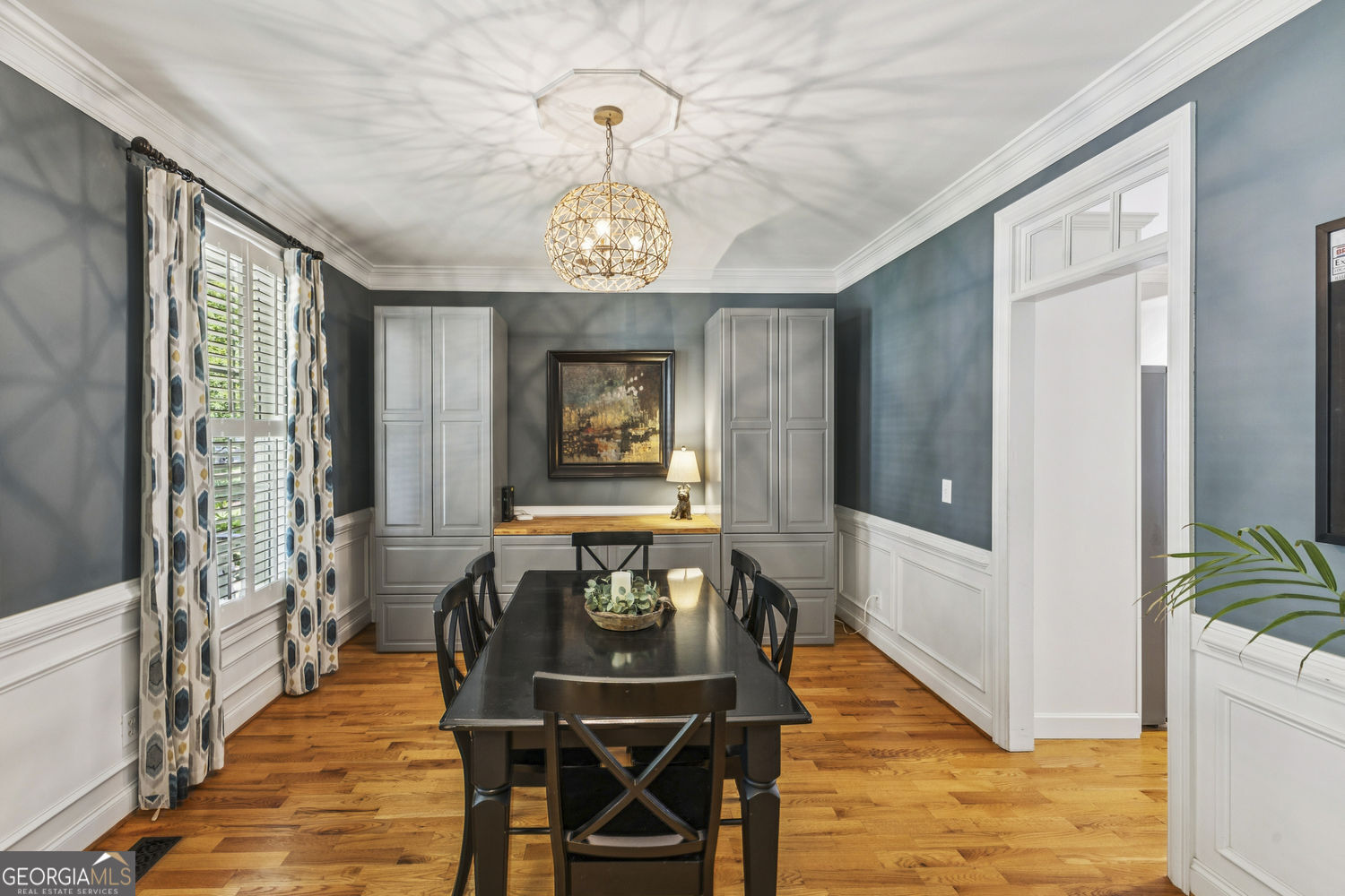 1052 Brush Arbor Circle Mcdonough GA 30252