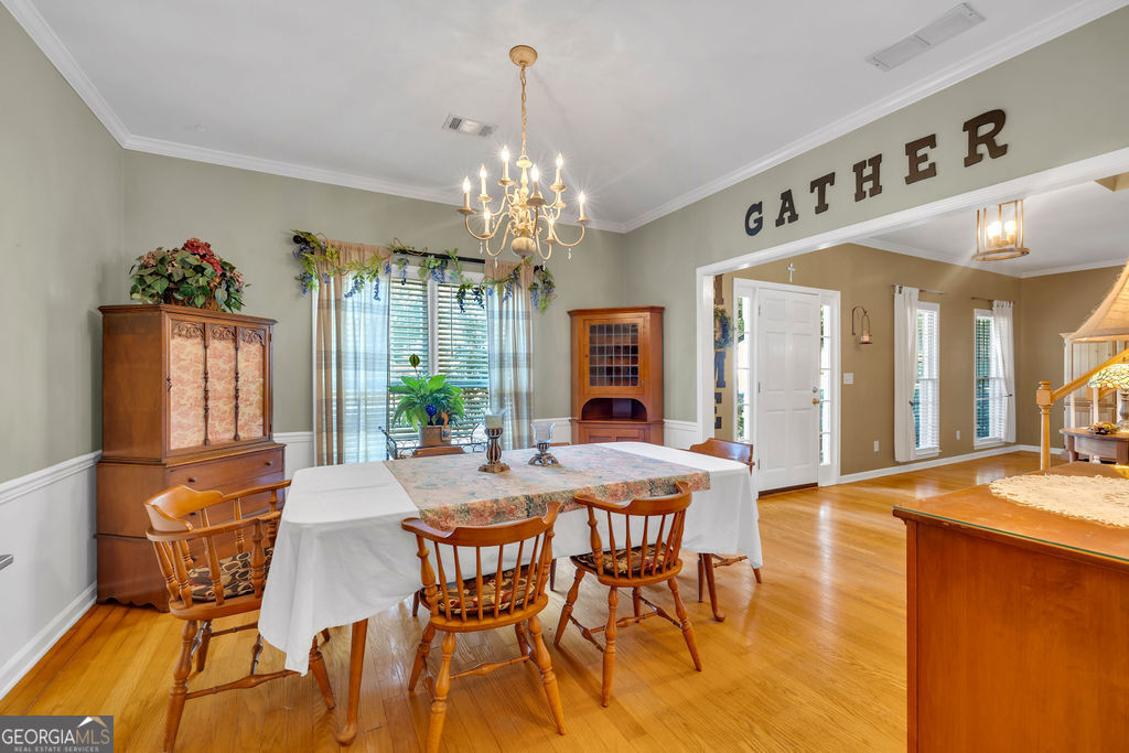 1633 Brentwood Crossing SE Conyers GA 30013