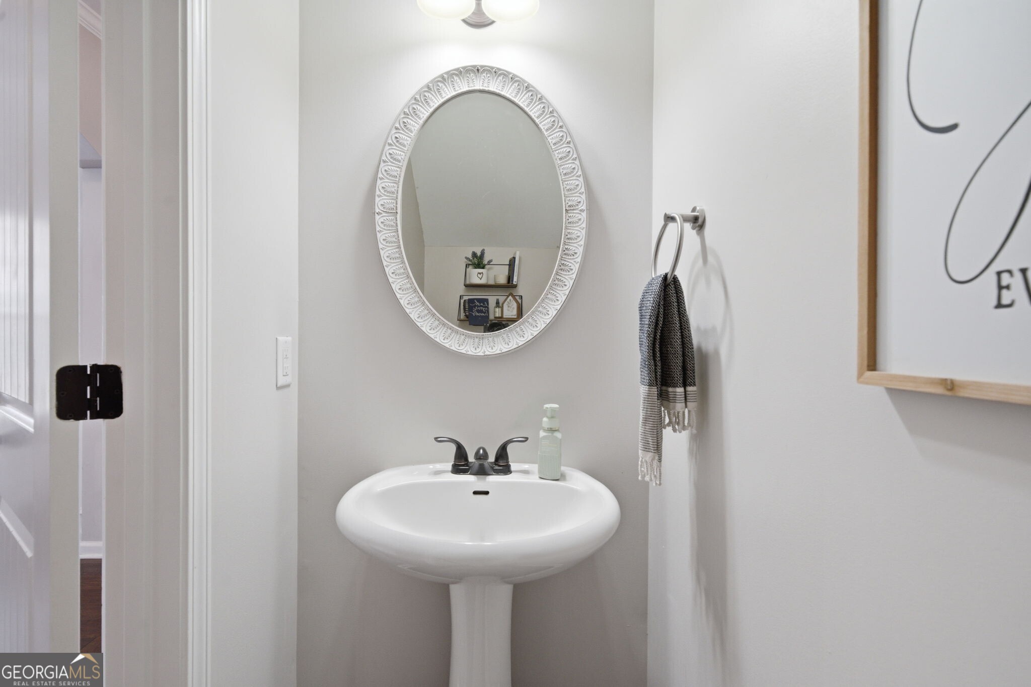 330 White Birch Lane Jefferson GA 30549