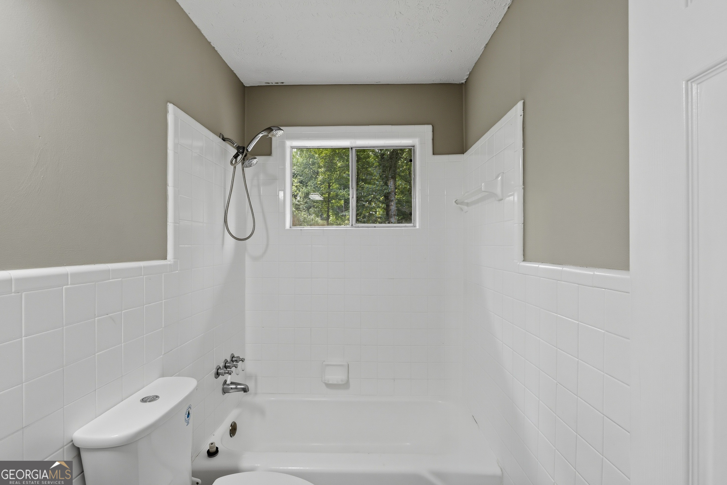 639 Cedrick Lane Stone Mountain GA 30087