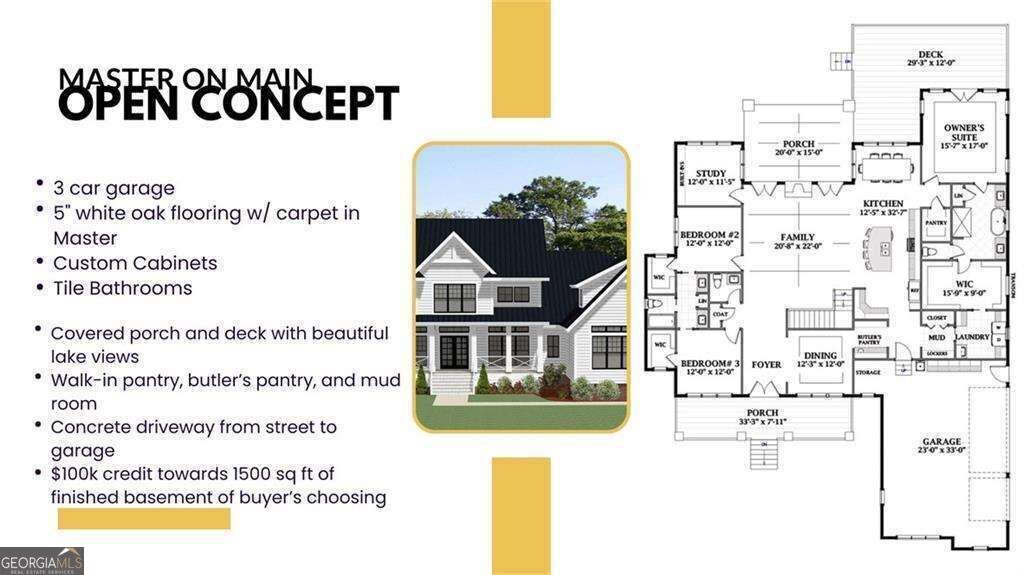 152 Sherwood Lane Canton GA 30115