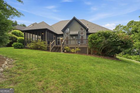 7 Windsor Lane Ringgold GA 30736