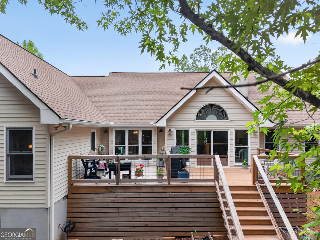 1207 Lakeland Drive Toccoa GA 30577