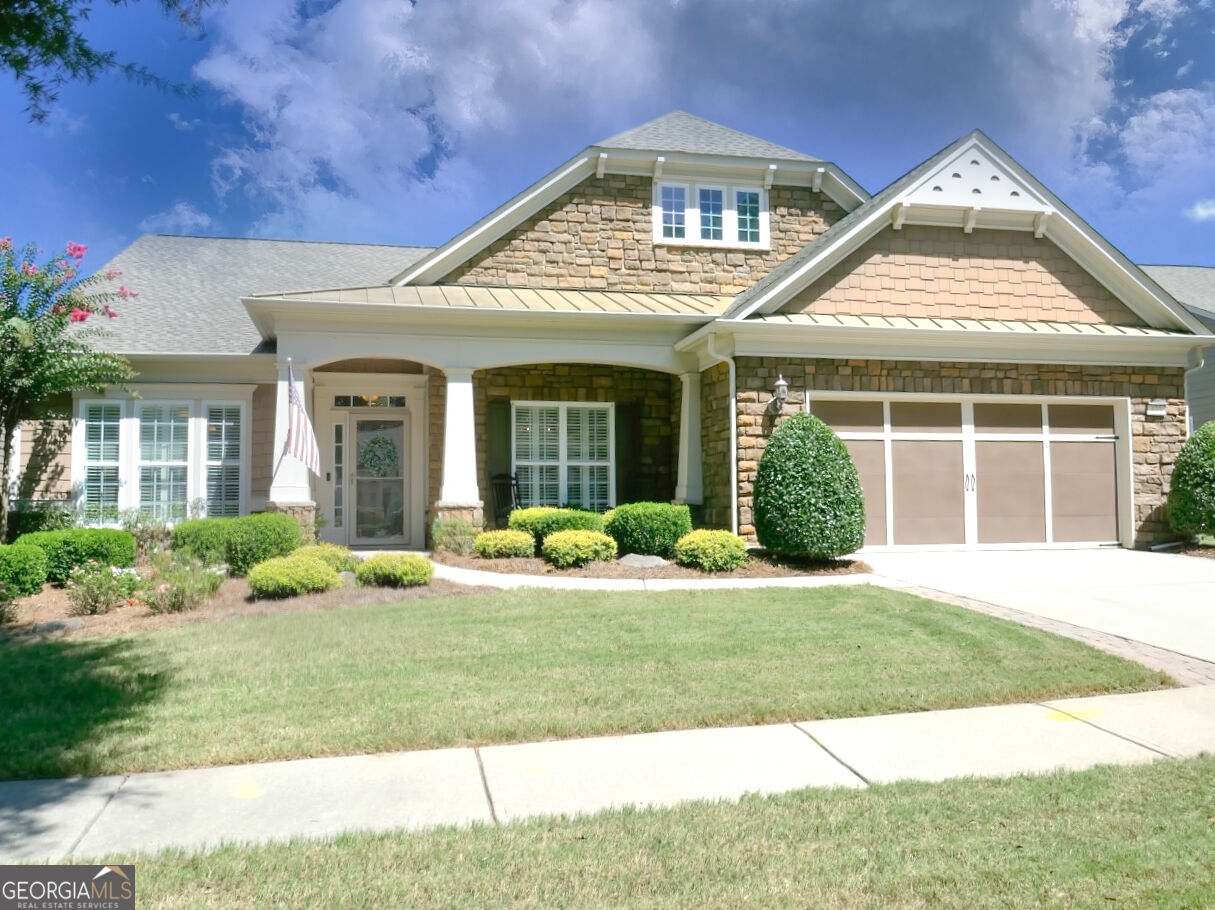 433 Tallulah Drive Griffin GA 30223