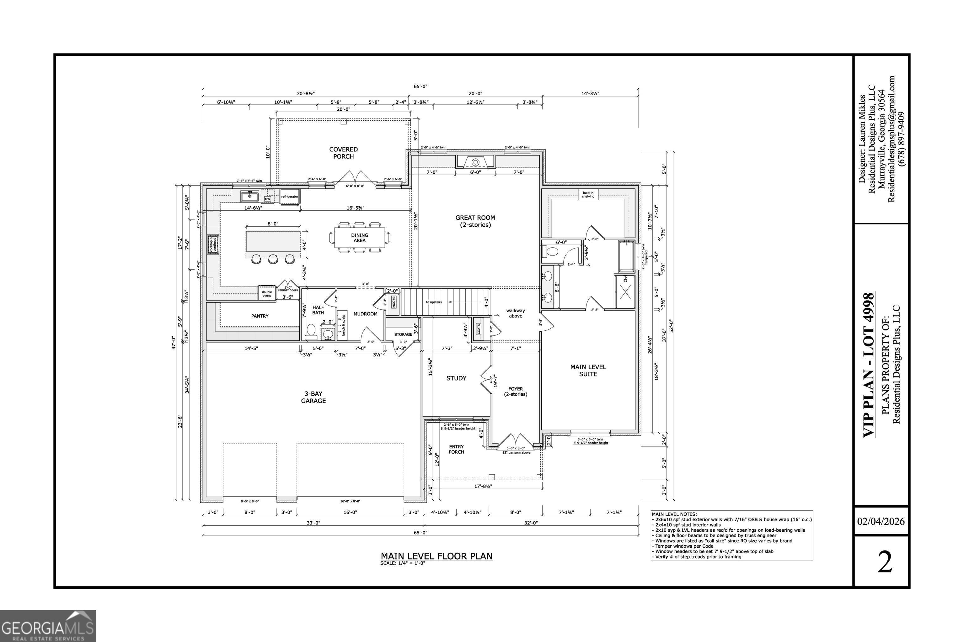 4998 Hidden Branch Drive Sugar Hill GA 30518