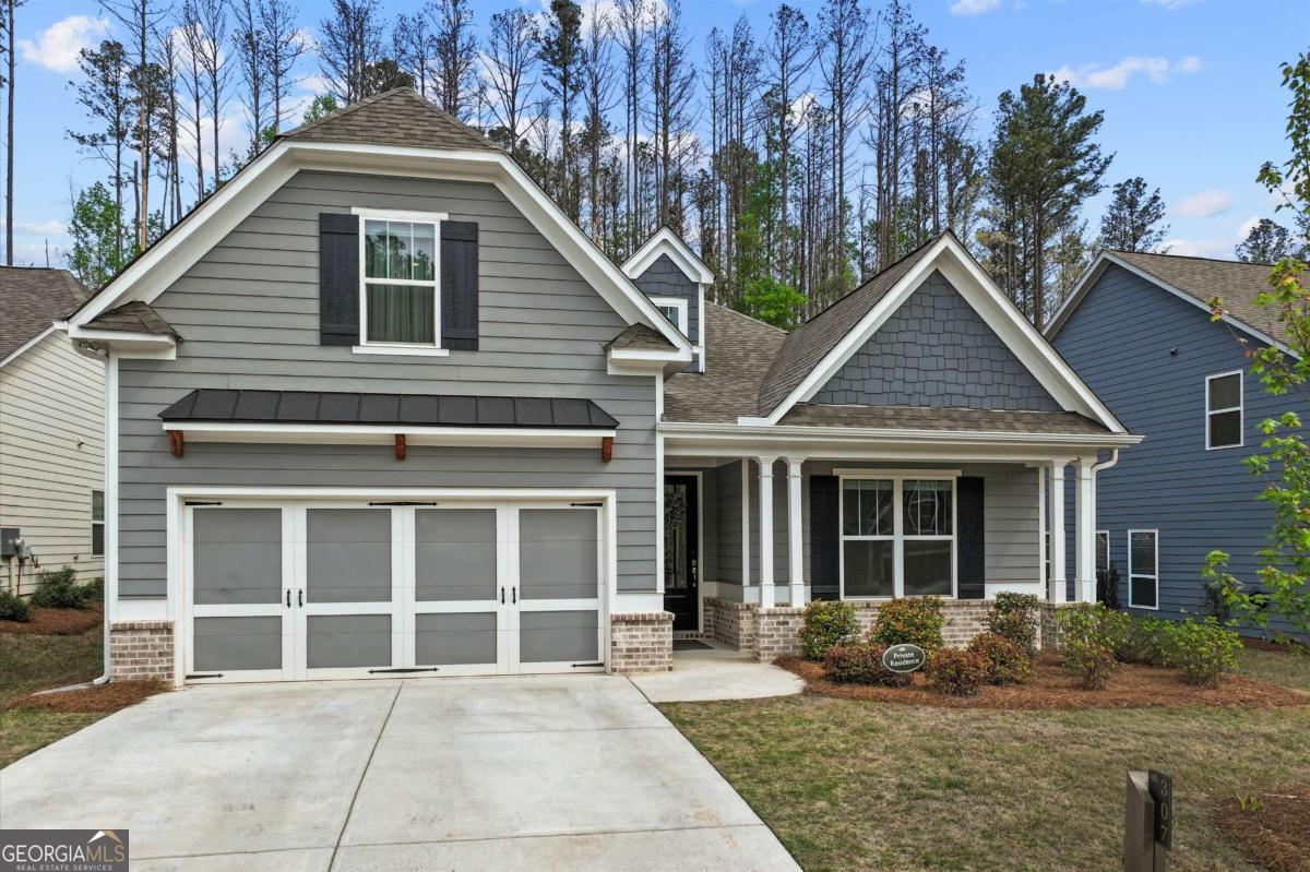 307 Azalea Crossing Dallas GA 30132