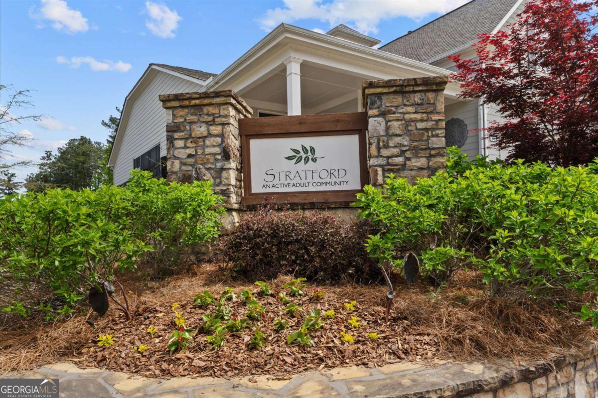307 Azalea Crossing Dallas GA 30132