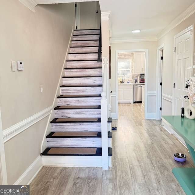 588 Freemans Walk Stone Mountain GA 30083