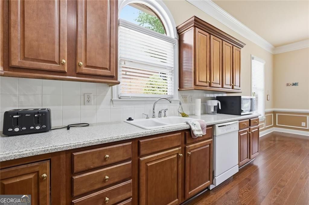 2575 Harman Park Court NW Duluth GA 30097