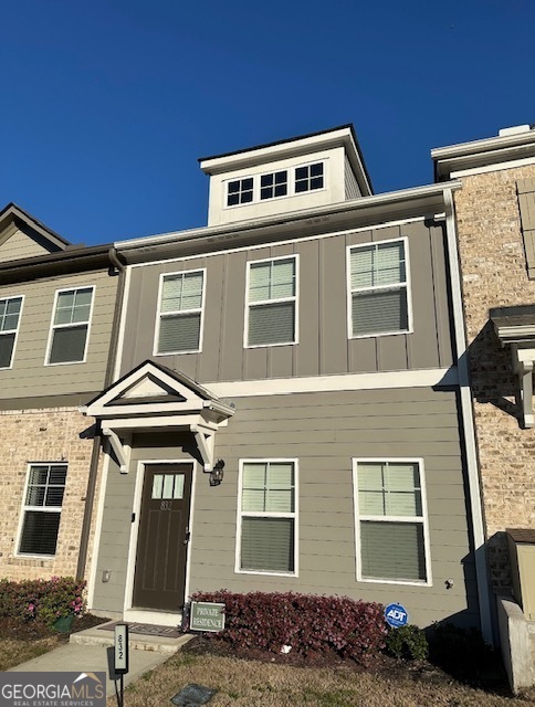 832 Ambient Way SW Atlanta GA 30331