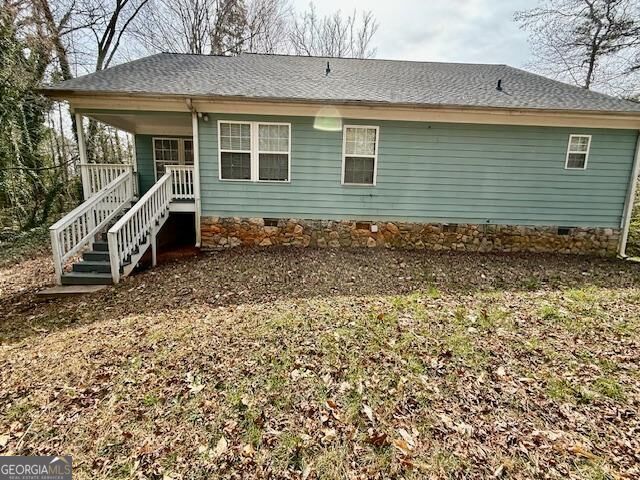 2919 Stone Road East Point GA 30344