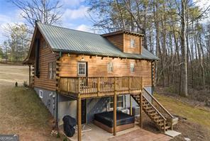 891 Hwy 75 Alt Cleveland GA 30528