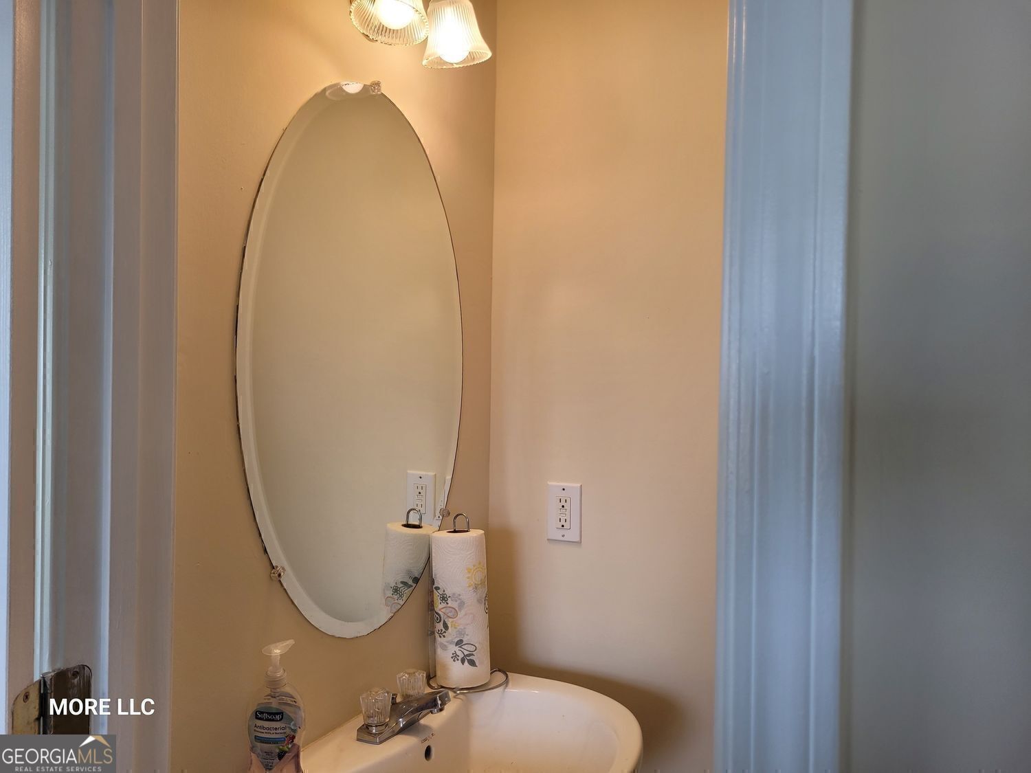 6104 Camden Forrest Court Riverdale GA 30296