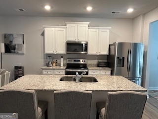 4353 Smithgall Court Union City GA 30291