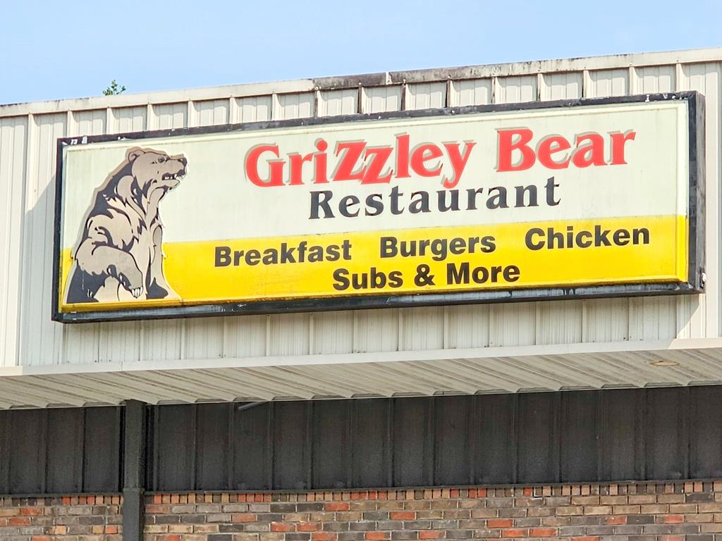 877 W Us Highway 64 Murphy NC 28906