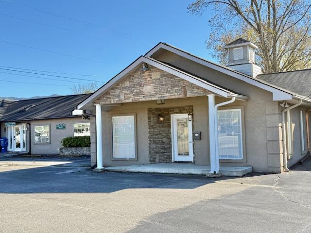 468A Main Street Andrews NC 28901