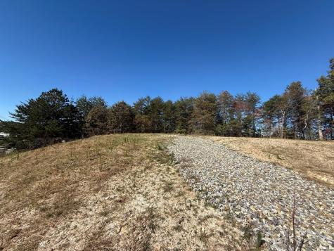 Lot 11 Lindsey Lane Blue Ridge GA 30513