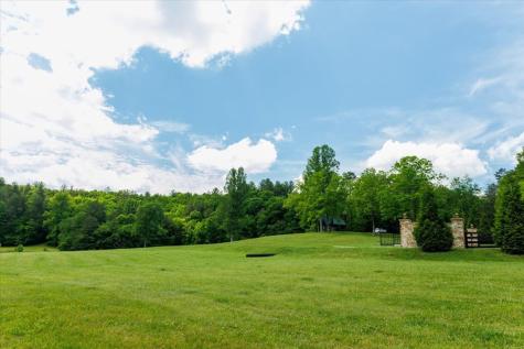 5260 Hardscrabble Road Mineral Bluff GA 30559