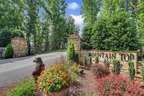 116/117 Highland Park Blairsville GA 30512