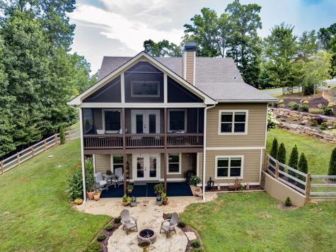2068 Gallatin Road Young Harris GA 30582