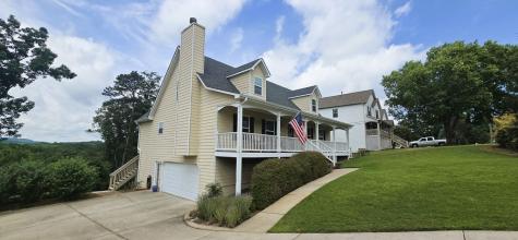 348 South Woods Court Jasper GA 30143