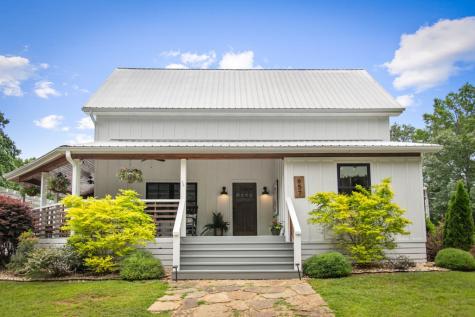 657 Campbell Camp Circle Blue Ridge GA 30513