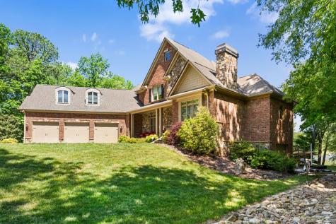 234 Shores Drive Hayesville NC 28904