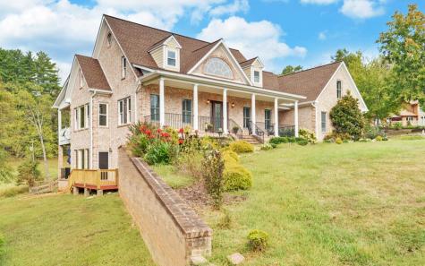 4196 Asheland Overlook Young Harris GA 30582