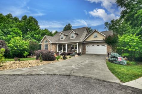 113 Dundee Drive Blairsville GA 30512