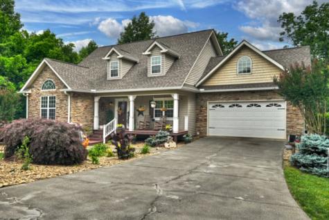 113 Dundee Drive Blairsville GA 30512