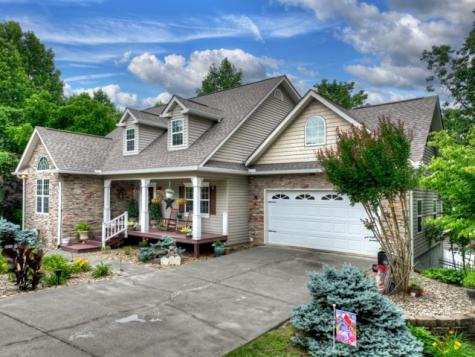 113 Dundee Drive Blairsville GA 30512