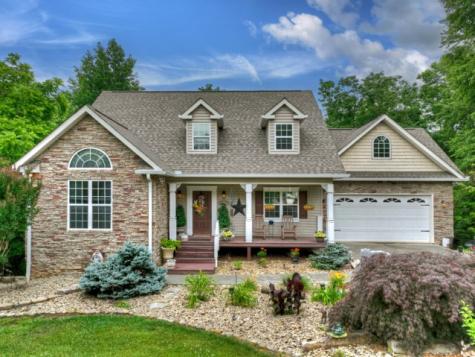 113 Dundee Drive Blairsville GA 30512