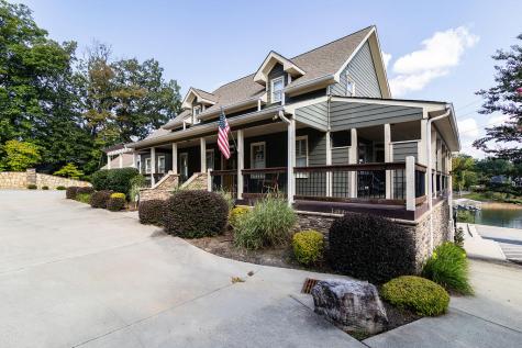 609 Winding Ridge Blairsville GA 30512