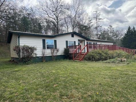 319 Bethabara Road Hayesville NC 28904