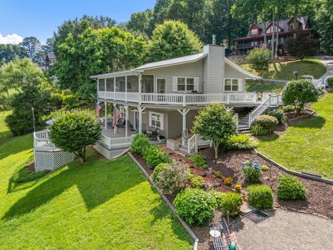 1938 Lakeview Summit Drive Young Harris GA 30582