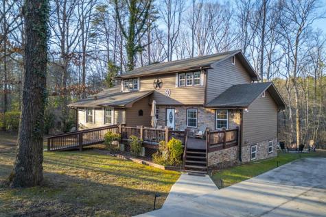 125 Cedar Lane Morganton GA 30560