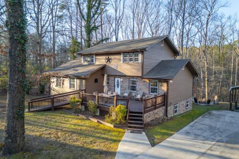 125 Cedar Lane Morganton GA 30560
