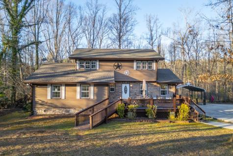 125 Cedar Lane Morganton GA 30560
