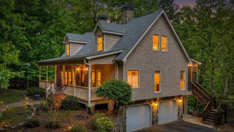 354 Kaely Drive Mineral Bluff GA 30559