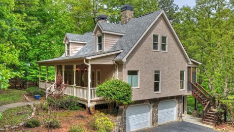 354 Kaely Drive Mineral Bluff GA 30559