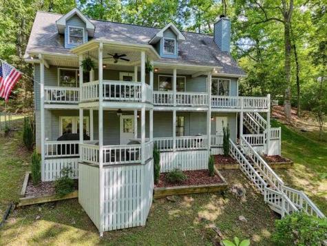 1217 Blue Ridge Highway Blairsville GA 30512