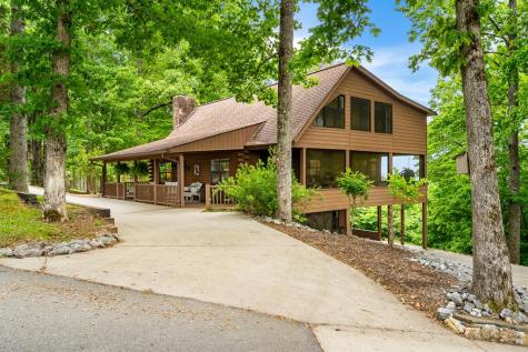 219 Lakeview Drive Hayesville NC 28904