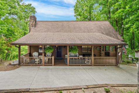 219 Lakeview Drive Hayesville NC 28904
